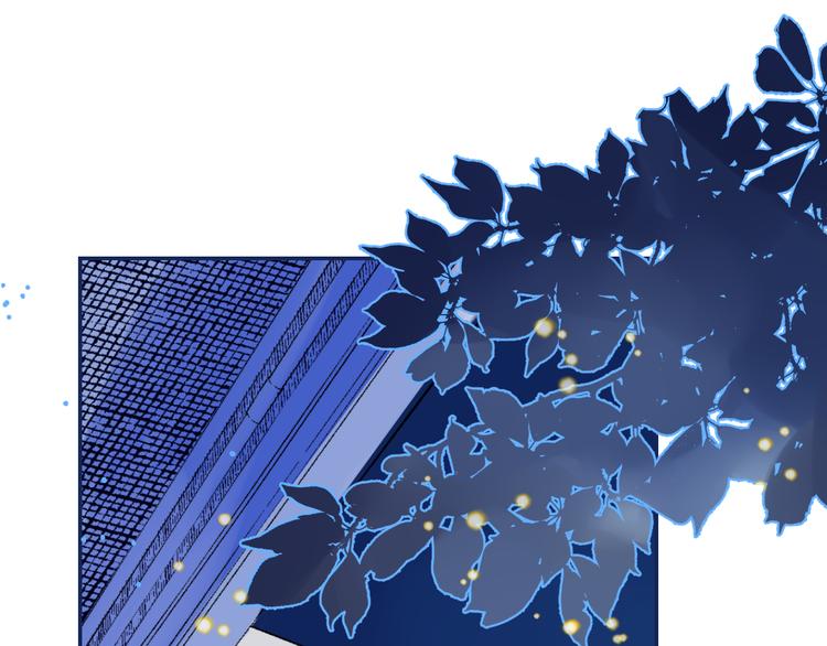 第26话 如果这是命中注定(1/3)-第32话