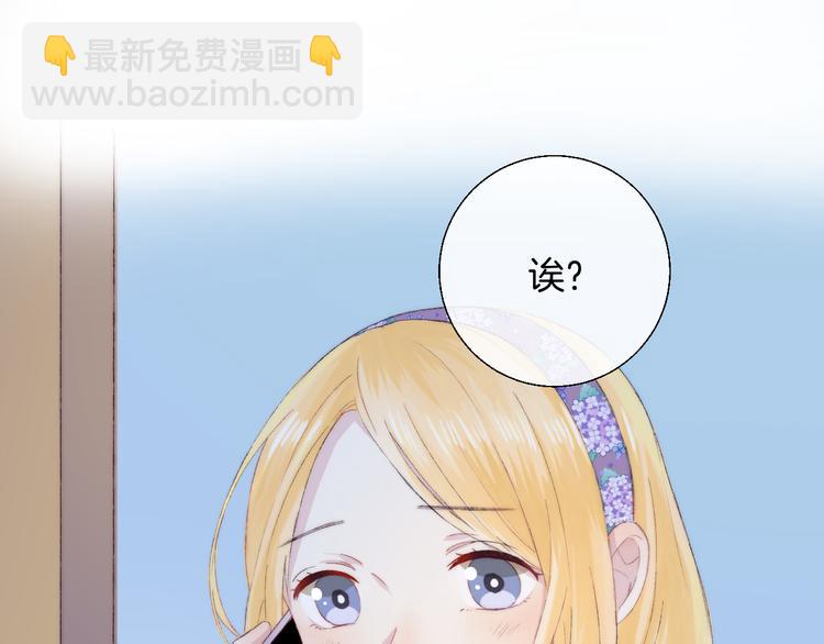 第28话 一辈子的朋友(1/3)-第34话