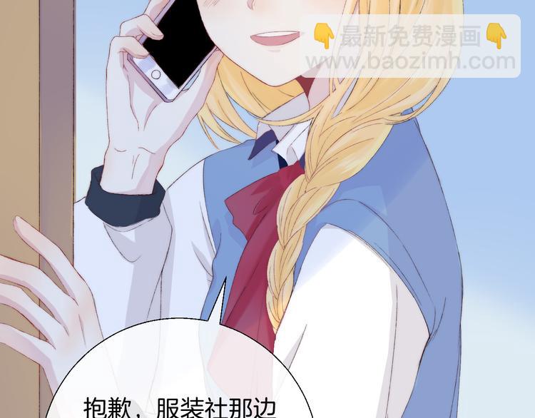 第28话 一辈子的朋友(1/3)-第34话