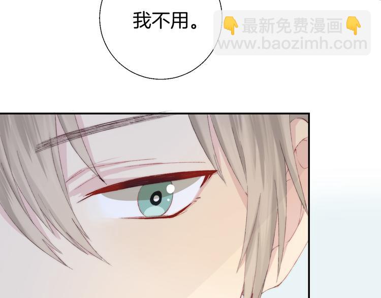 第28话 一辈子的朋友(1/3)-第34话