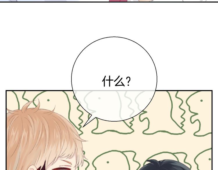 第28话 一辈子的朋友(1/3)-第34话