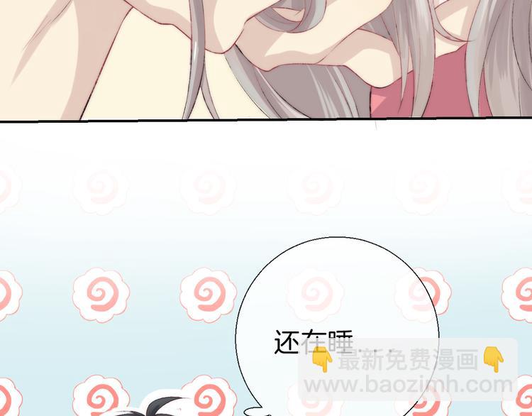 第28话 一辈子的朋友(1/3)-第34话