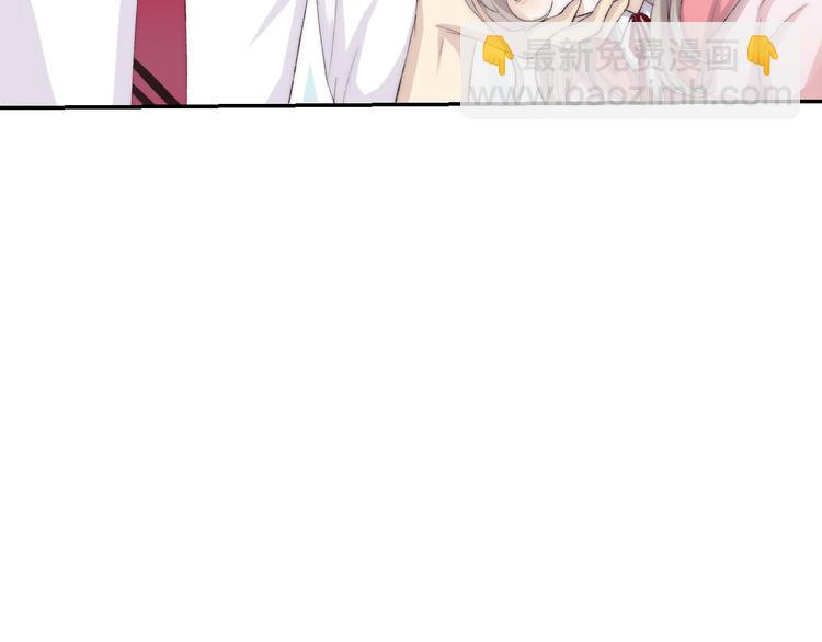 第28话 一辈子的朋友(1/3)-第34话