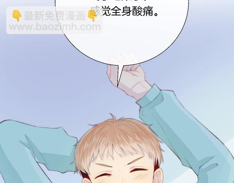 第28话 一辈子的朋友(1/3)-第34话