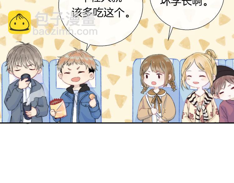 第30话 抓紧我的手(1/3)-第36话