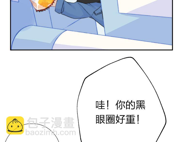 第30话 抓紧我的手(1/3)-第36话