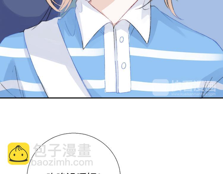 第30话 抓紧我的手(1/3)-第36话