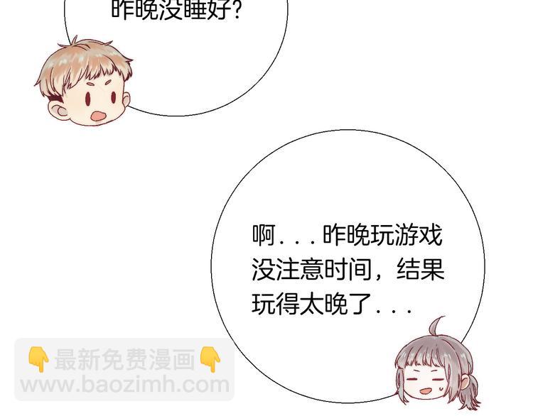 第30话 抓紧我的手(1/3)-第36话