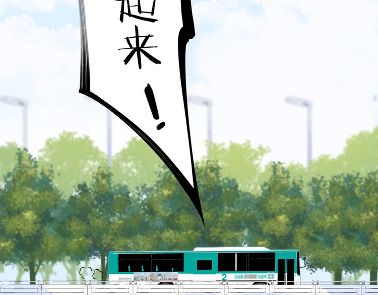 第30话 抓紧我的手(1/3)-第36话