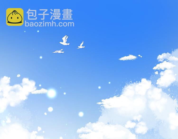 第30话 抓紧我的手(1/3)-第36话