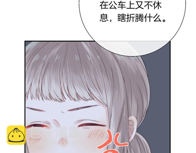 第30话 抓紧我的手(1/3)-第36话