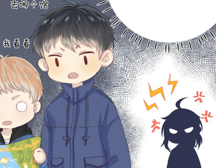 第30话 抓紧我的手(1/3)-第36话