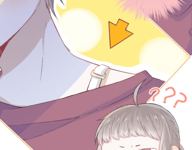 第30话 抓紧我的手(1/3)-第36话