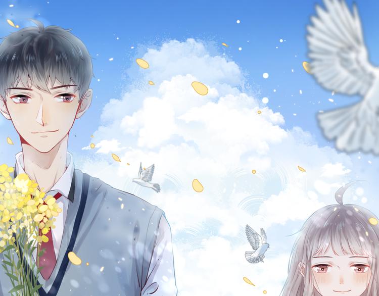 第32话 更进一步的心情(1/3)-第38话