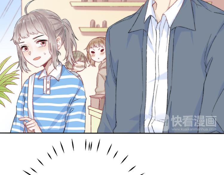 第32话 更进一步的心情(1/3)-第38话