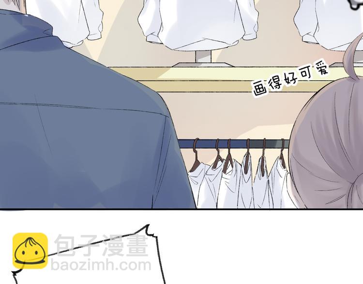 第32话 更进一步的心情(1/3)-第38话