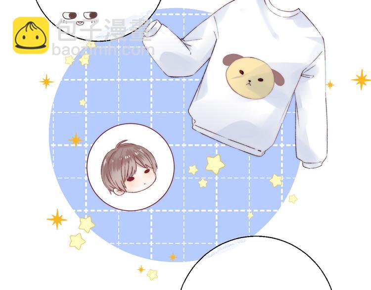 第32话 更进一步的心情(1/3)-第38话