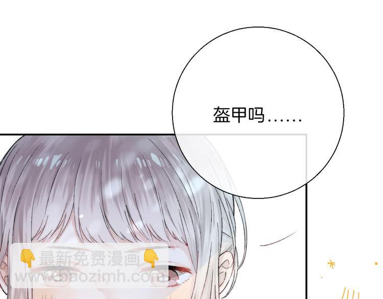 第32话 更进一步的心情(1/3)-第38话