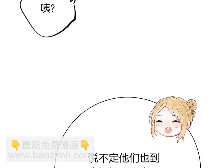 第34话 我的女孩(1/4)-第40话