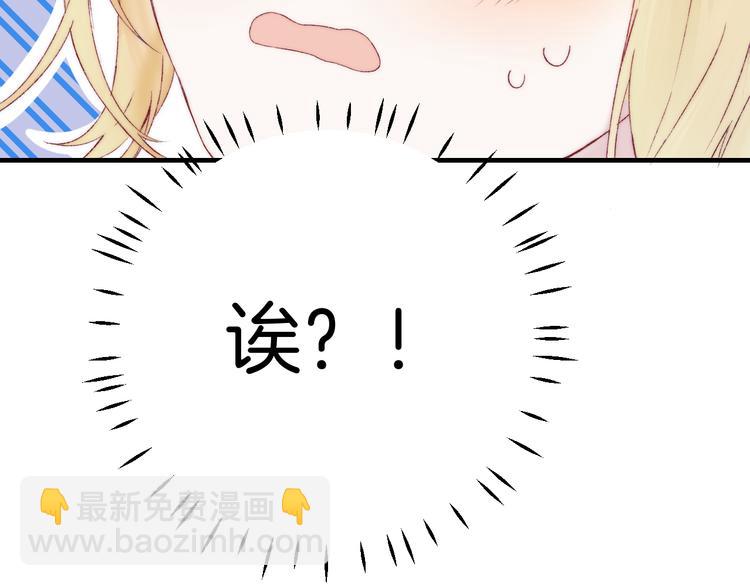 第34话 我的女孩(1/4)-第40话