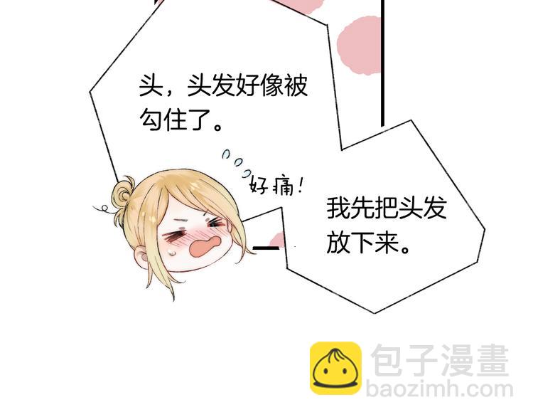 第34话 我的女孩(1/4)-第40话