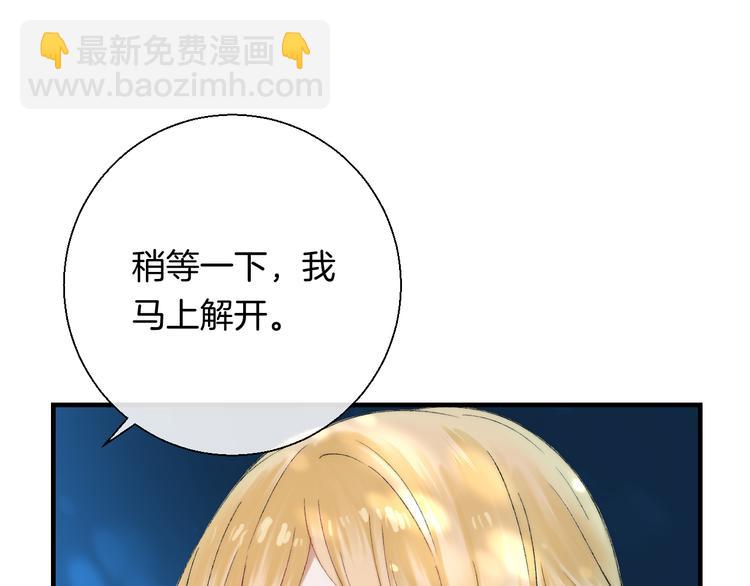 第34话 我的女孩(1/4)-第40话