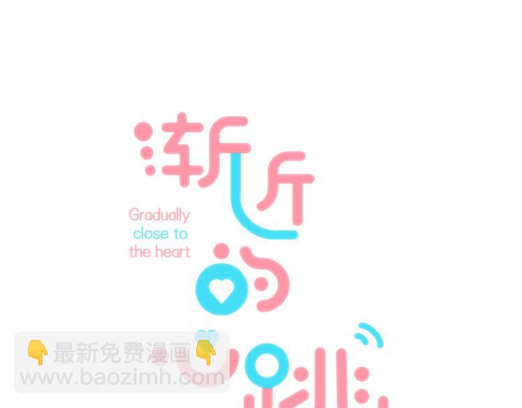 第34话 我的女孩(1/4)-第40话