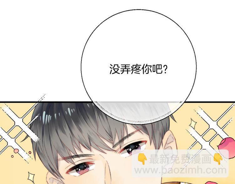 第34话 我的女孩(1/4)-第40话