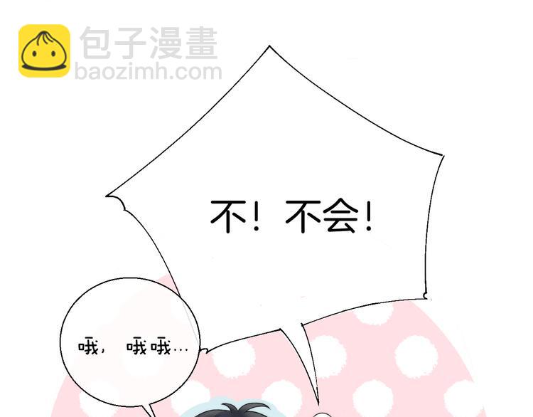 第34话 我的女孩(1/4)-第40话