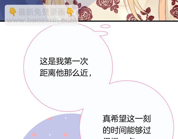 第34话 我的女孩(1/4)-第40话