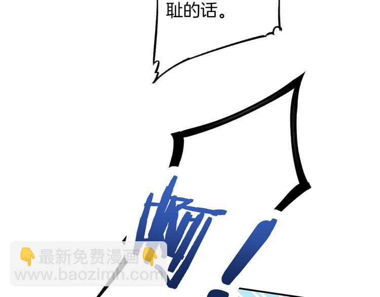 第34话 我的女孩(1/4)-第40话