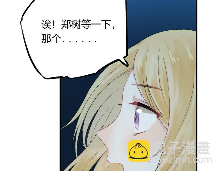 第34话 我的女孩(1/4)-第40话