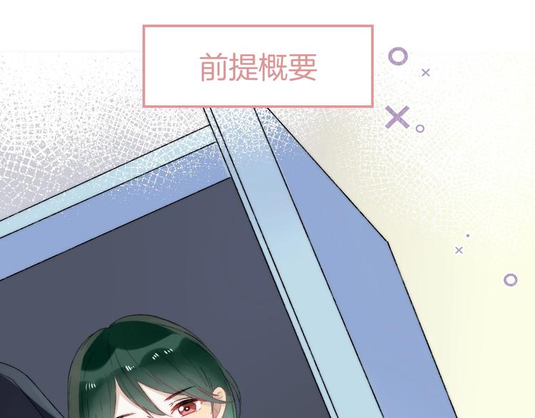 第36话 青春！文化祭(1/3)-第42话