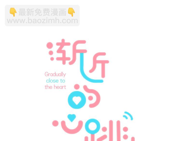 第36话 青春！文化祭(1/3)-第42话