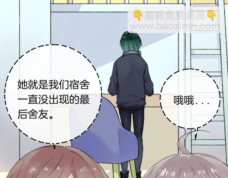 第36话 青春！文化祭(1/3)-第42话