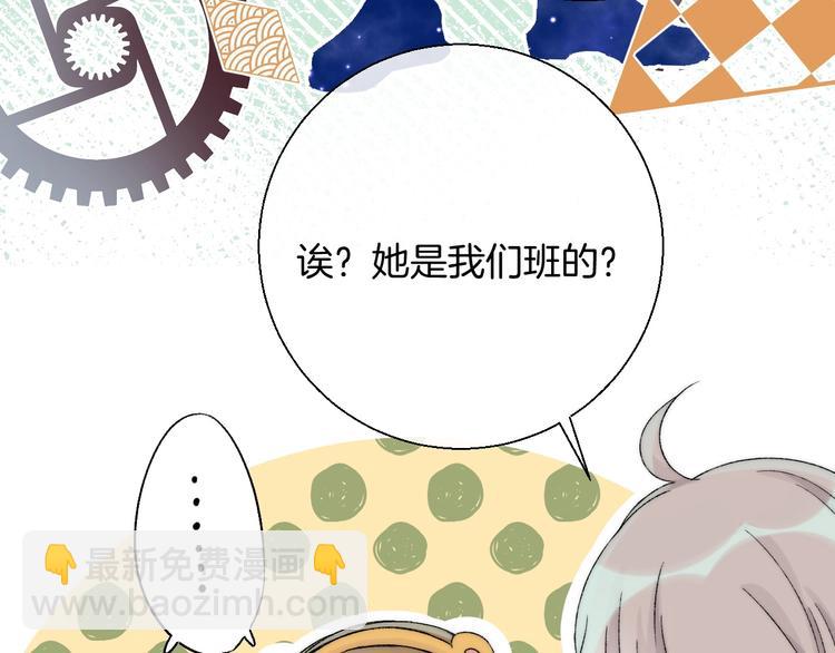 第36话 青春！文化祭(1/3)-第42话