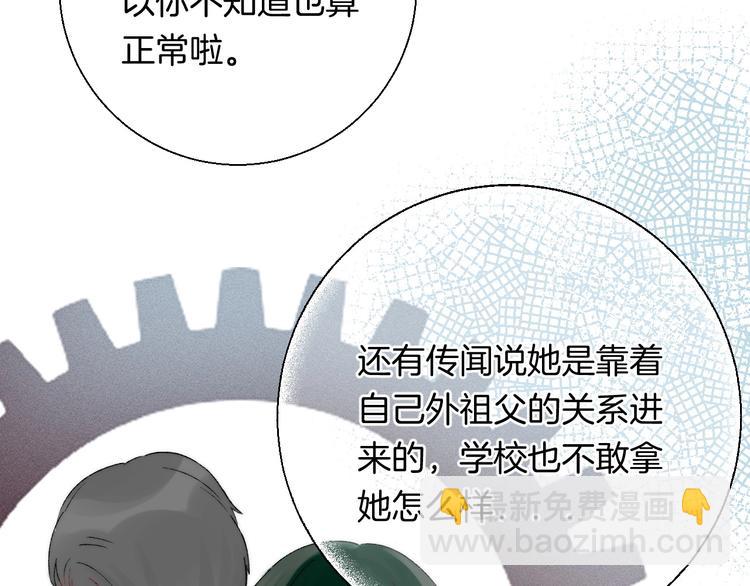 第36话 青春！文化祭(1/3)-第42话