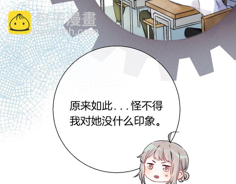 第36话 青春！文化祭(1/3)-第42话