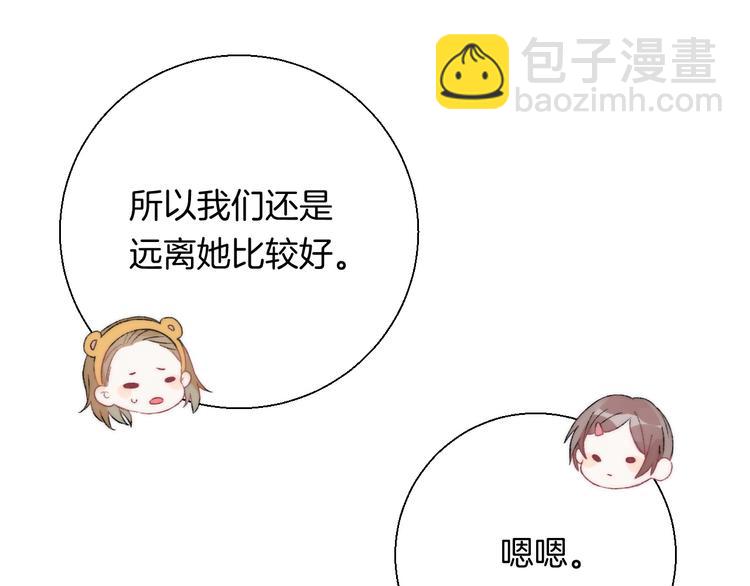 第36话 青春！文化祭(1/3)-第42话