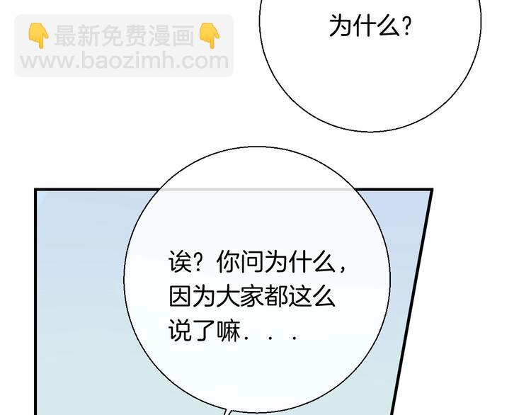 第36话 青春！文化祭(1/3)-第42话