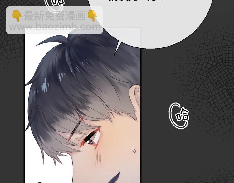 第38话 他的秘密(1/3)-第44话