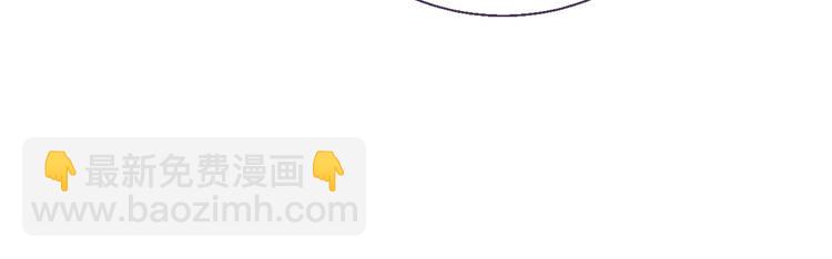 第38话 他的秘密(1/3)-第44话