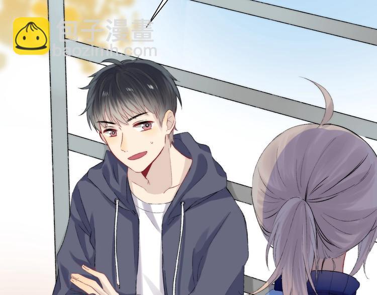 第38话 他的秘密(1/3)-第44话