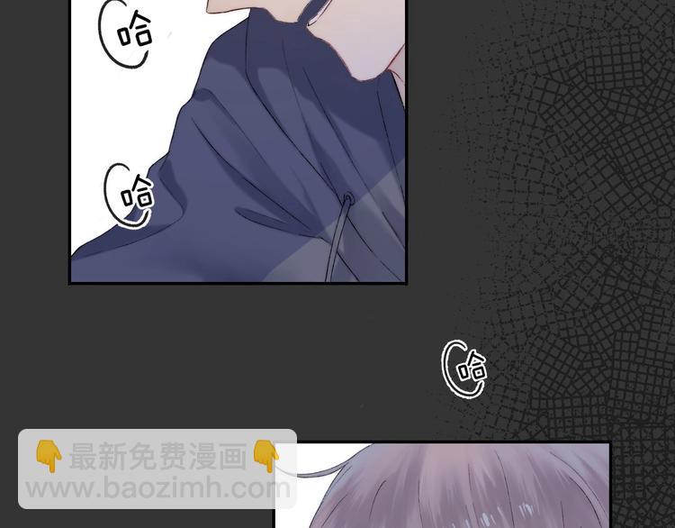 第38话 他的秘密(1/3)-第44话