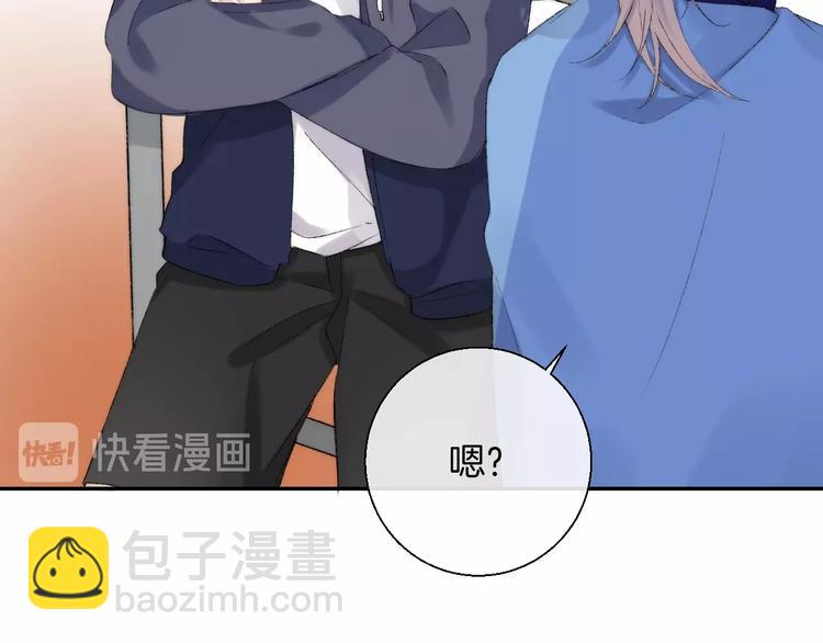 第38话 他的秘密(1/3)-第44话