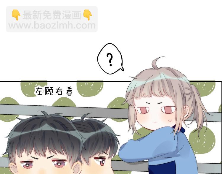 第38话 他的秘密(1/3)-第44话