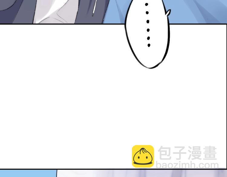 第38话 他的秘密(1/3)-第44话