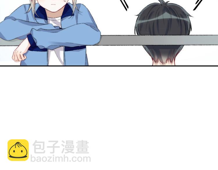 第38话 他的秘密(1/3)-第44话