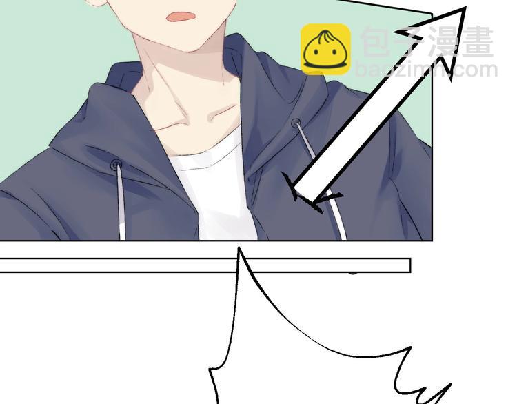 第38话 他的秘密(1/3)-第44话