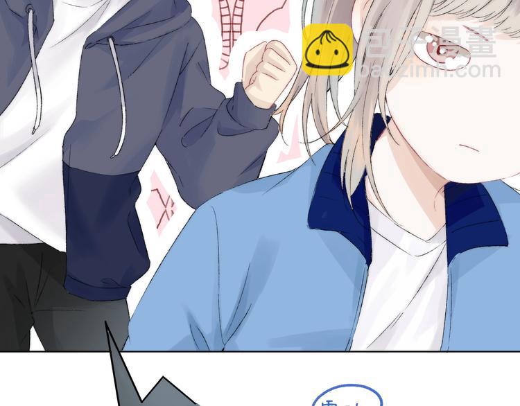 第38话 他的秘密(1/3)-第44话